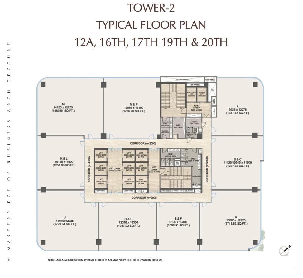 Exotica 132 Layout 3